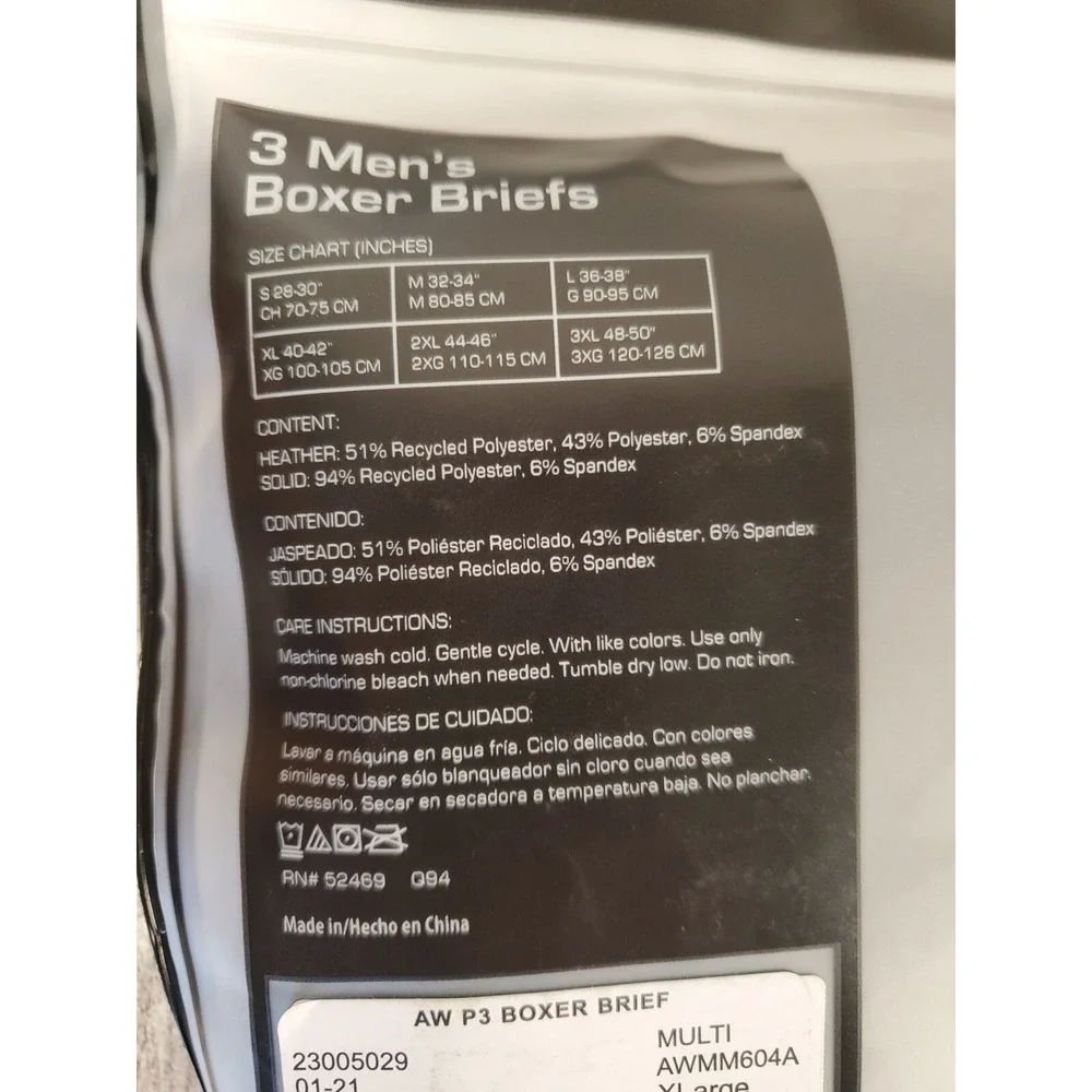 Athletic Works men boxer